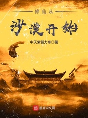 周阳