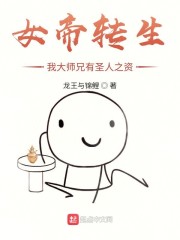 我有十万系统