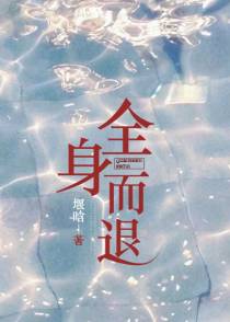 程先生，你不配