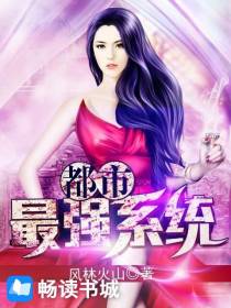 魔尊归都