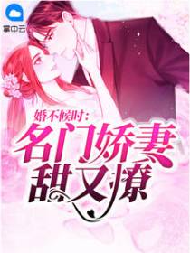 季北御时希