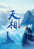 丁晓