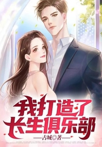 苏牧