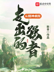 林凡
