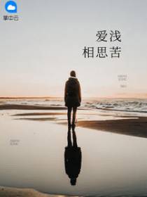 全正佳瞿慜鹤