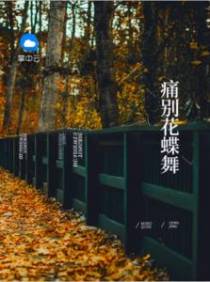 乔影陆景年