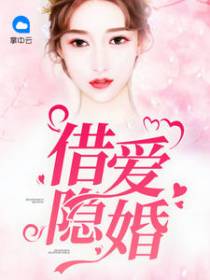 李嫣然江离轩