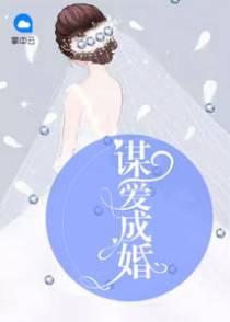 简寺鹿容衍