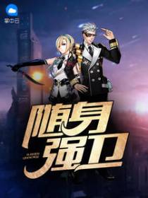 林飞陈婉容