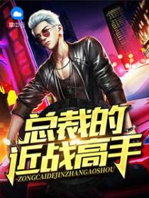 孙昊韩梦璃