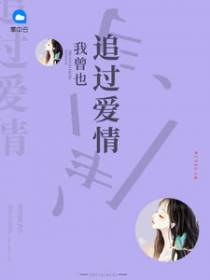陆雪卓越
