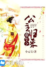 名门挚爱：总裁的小甜妻
