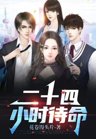 职场新人成长记