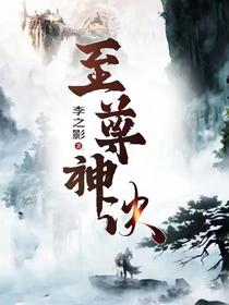 惊鸿,剑影,往天涯