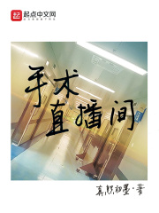 绝世医王