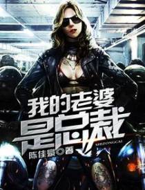 萧奇洛欣然