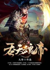 叶开沈念