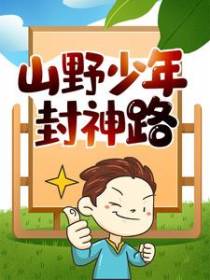 作者似风追云