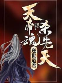太古祖神