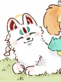 有兽焉晓岚