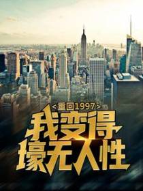 孙洋沈梦露王诗诗苏楠楠