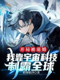 作者碧海银沙