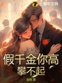 时光与你都倾城