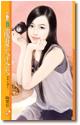 宠妻大丈夫
