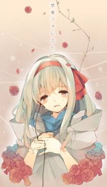 巫女