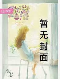 斩妖大帝