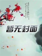 总裁老公太凶猛
